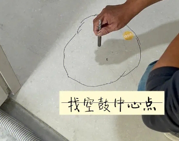 白水瓷砖空鼓维修公司分享砂料配比不正确在瓷砖铺贴过程中可能导致以下问题